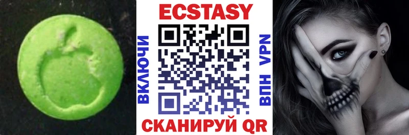 Ecstasy Punisher Шали