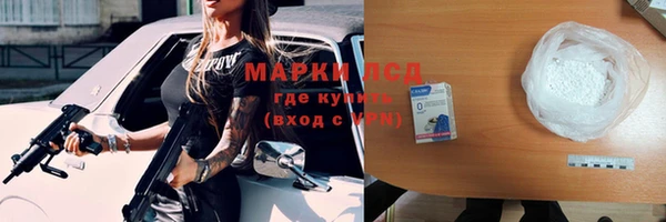 а пвп мука Бугульма