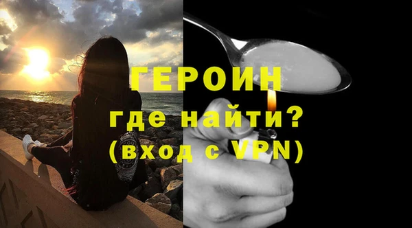 а пвп мука Бугульма