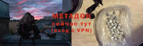 а пвп мука Бугульма