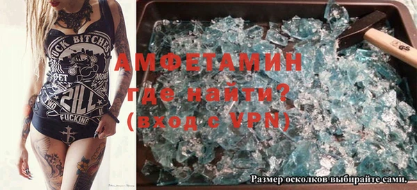 мяу мяу мука Бородино