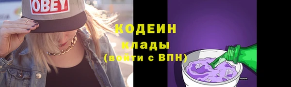 а пвп мука Бугульма