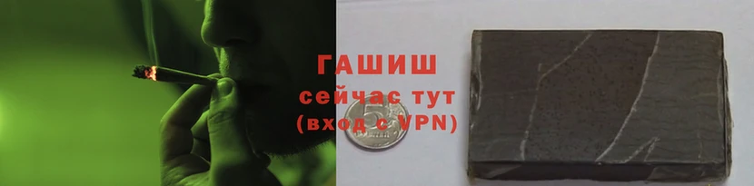 а пвп мука Бугульма